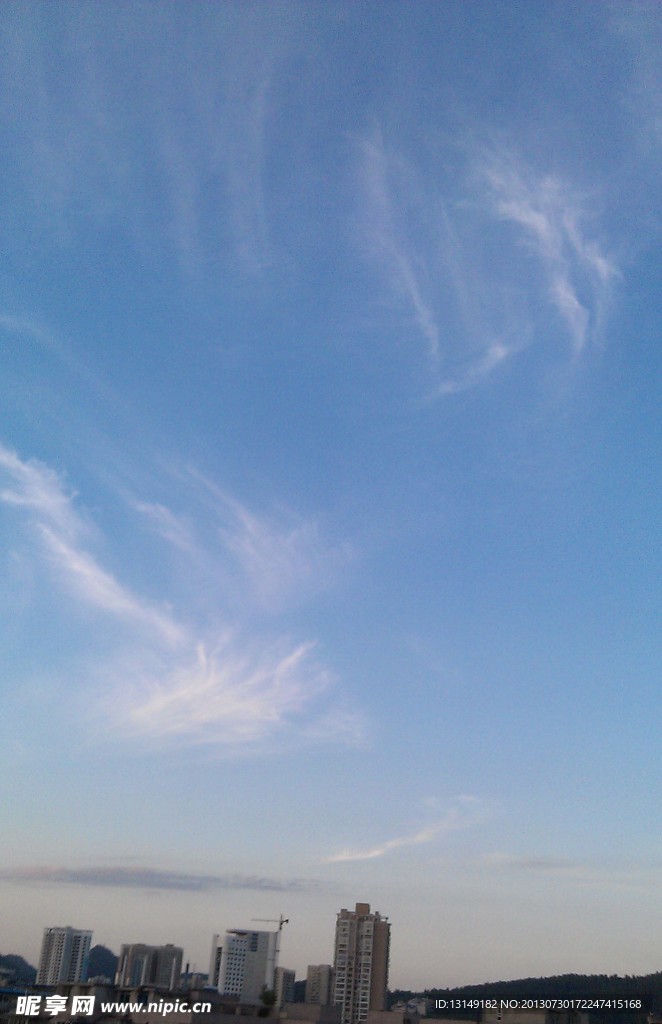 天空