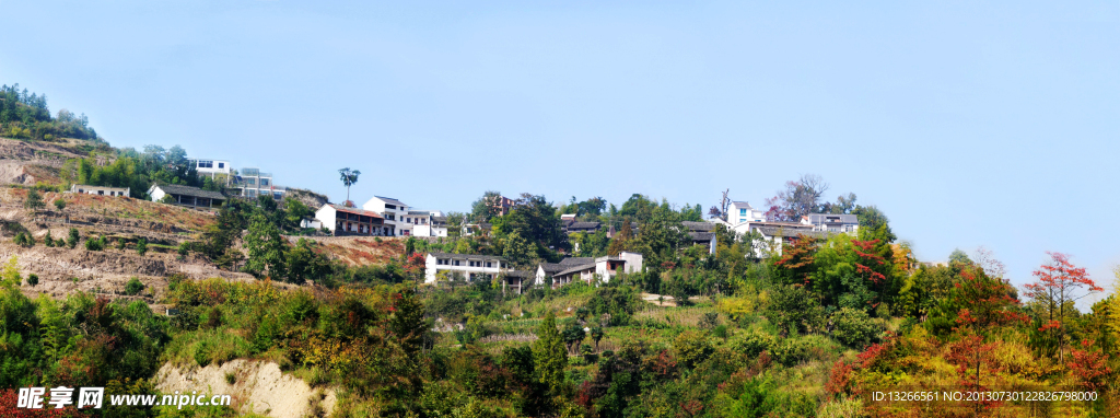 天山风光