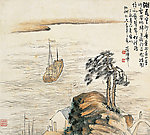 潮落行舟图