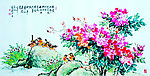 春风得意