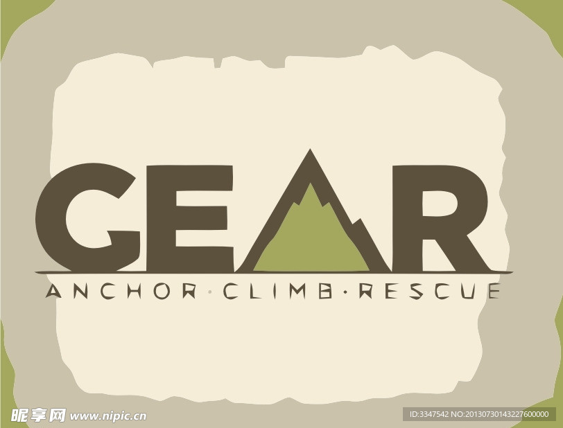 山峰logo