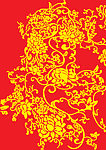 花纹