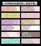 矢量花纹