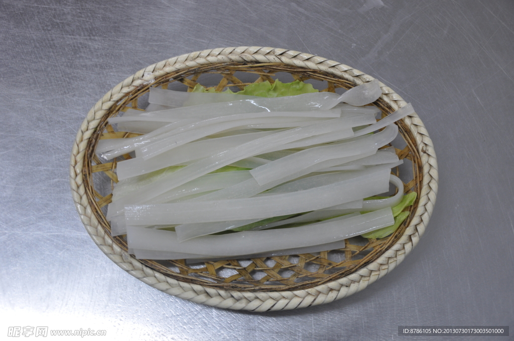 宽粉
