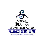 LIC海天一品