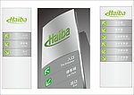 世界标识图