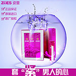 淘宝化妆品主图 资蕾
