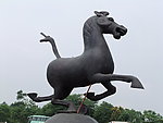 马踏飞燕