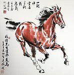 赤兔马