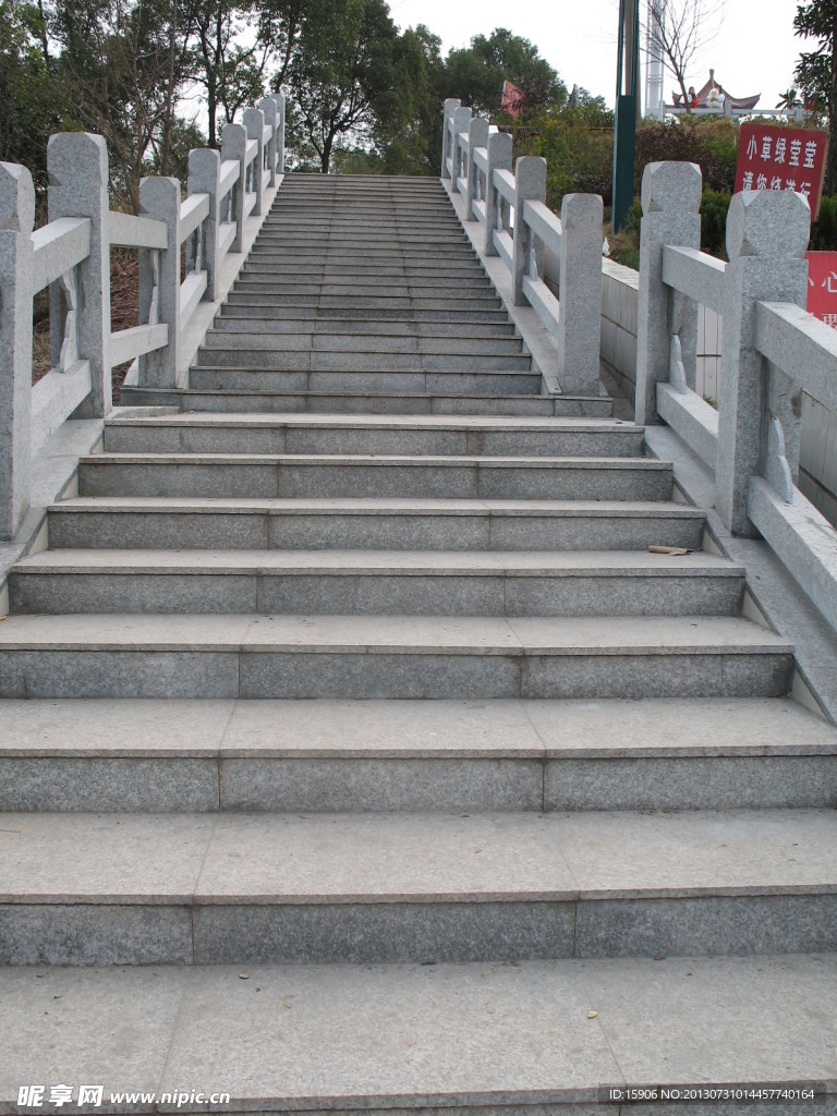 台阶