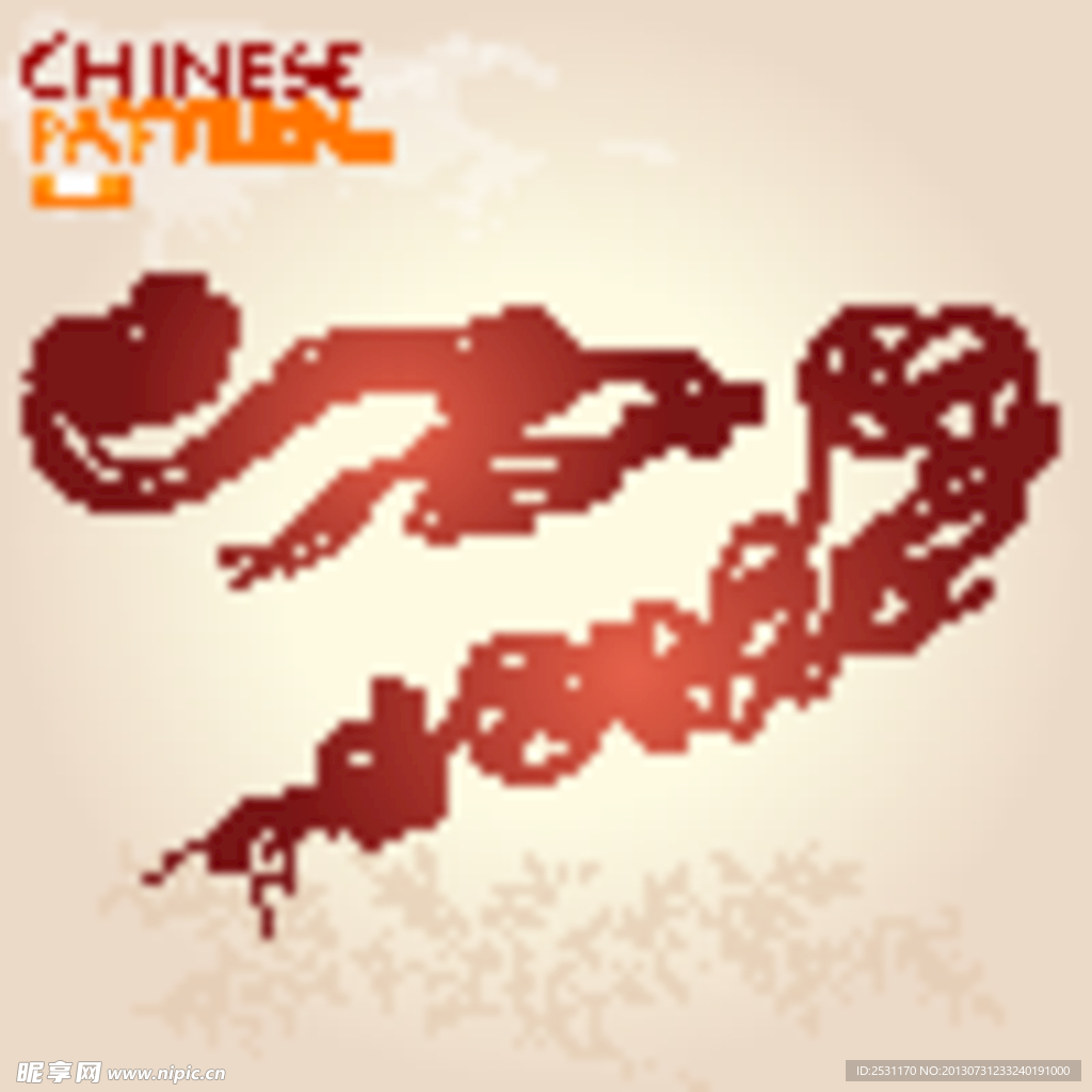 传统花纹