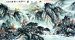 秋山飞瀑