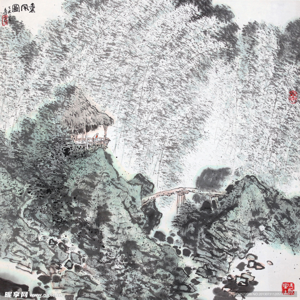 熏风图