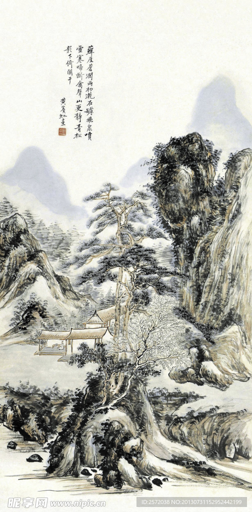 云林苍润