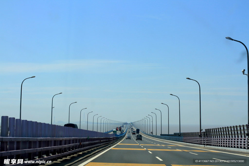 高速路
