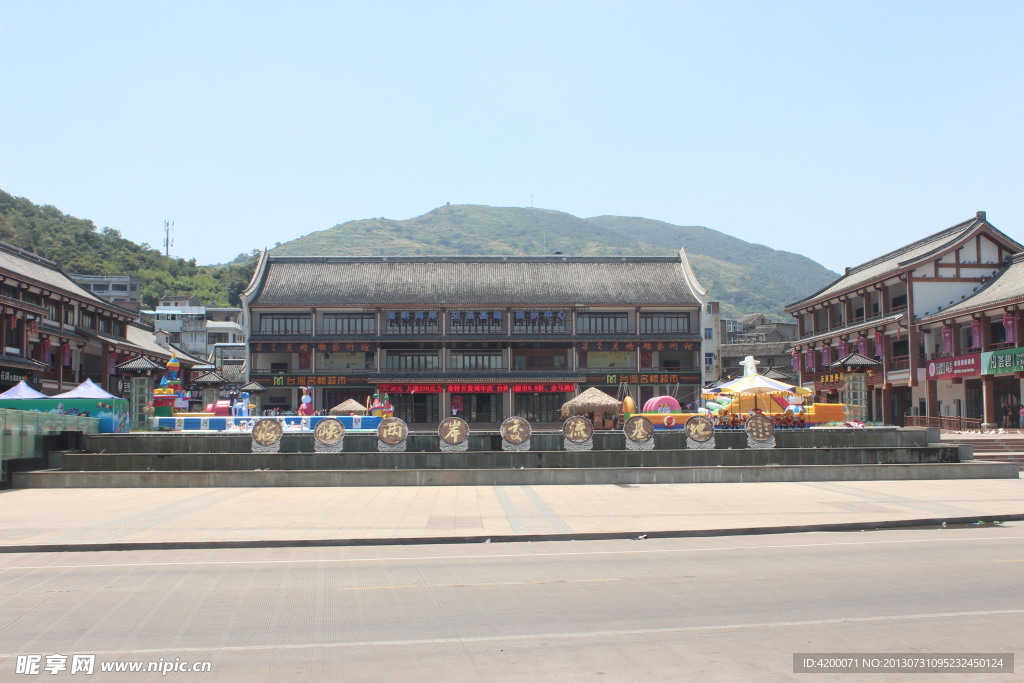 海峡两岸