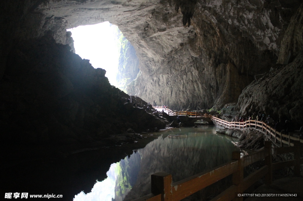 自然景观 溶洞