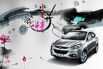 现代