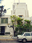 澳门 街景