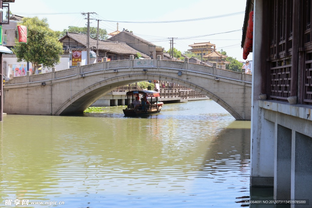 平安桥