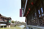 小桥流水