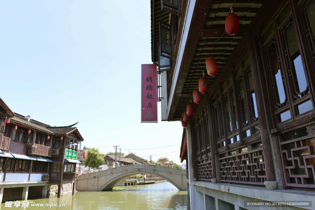 小桥流水