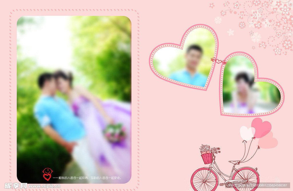 婚纱模板