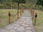 石板路