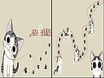 可爱小猫动态ppt