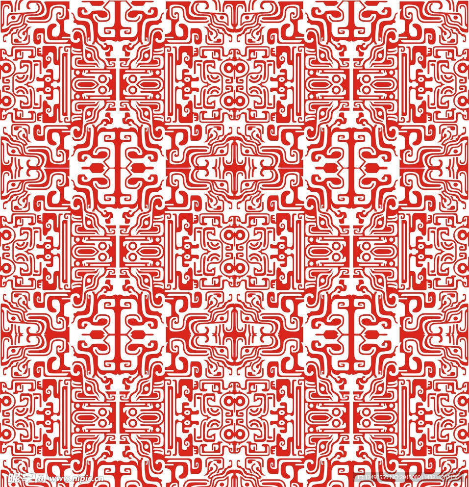 底纹