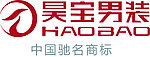 昊宝男装Logo