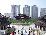 对比