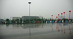 长风风景