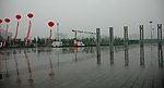 长风风景