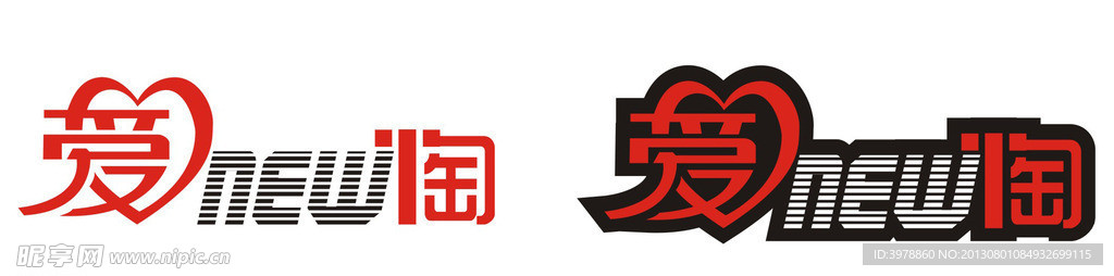 网店店名LOGO