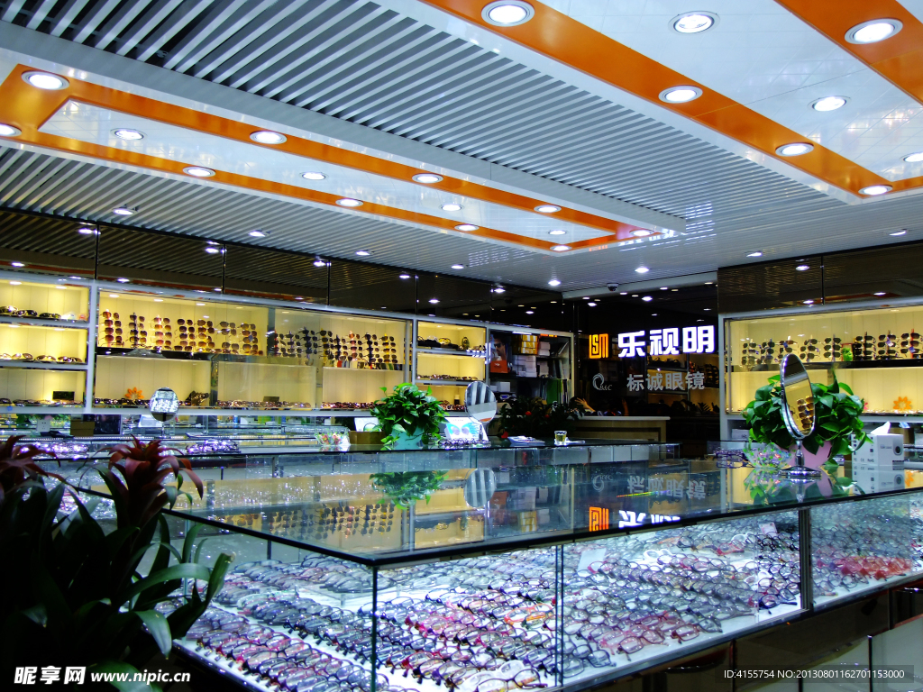 眼镜店