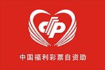 中国福利户外写真亮膜