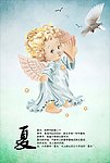 天使