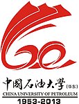 60周年