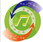 音乐标志符号