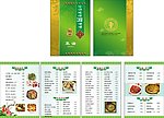 让你吃得湘喷喷