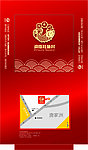桂鱼纸盒（修订）