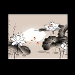 水墨荷花金鱼动画