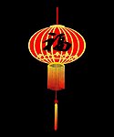 喜庆flash灯笼