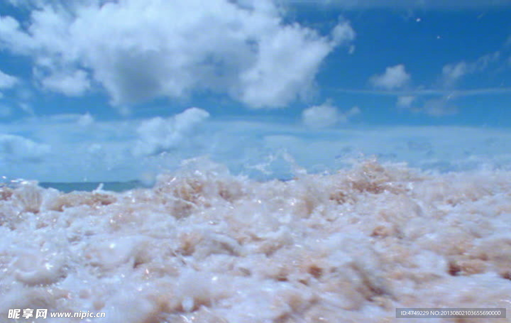海浪