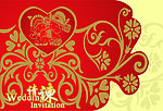 婚庆请柬