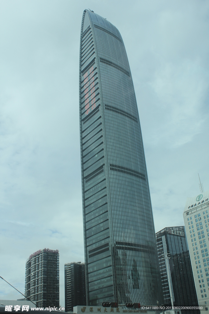 深圳京基100