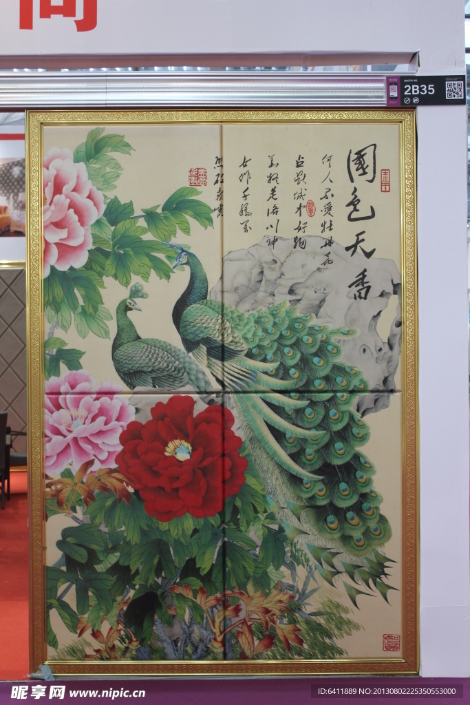 中国画与鹤