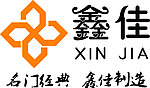 鑫佳门业Logo