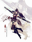 神弓女